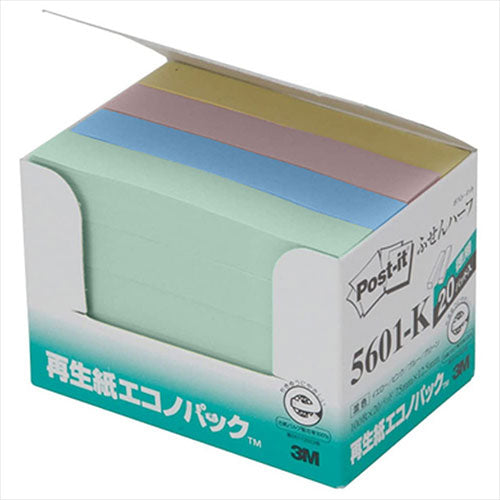 【5個セット】 3M Post-it ポストイット 再生紙エコノパック ふせんハーフ 3M-5601-KX5