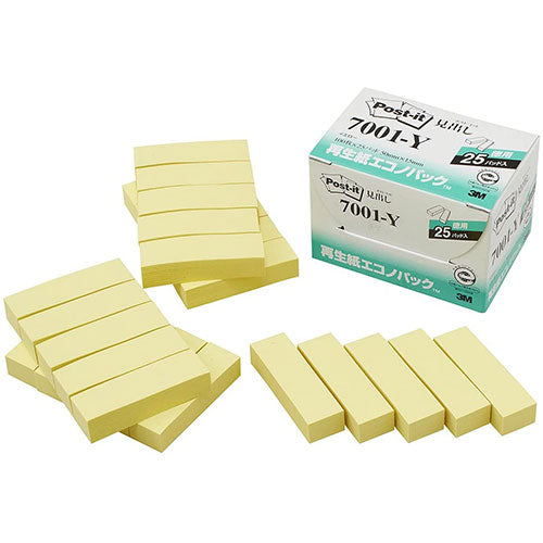 【5個セット】 3M Post-it ポストイット 再生紙エコノパック 見出し 3M-7001-YX5