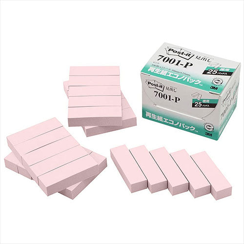 【5個セット】 3M Post-it ポストイット 再生紙エコノパック 見出し 3M-7001-PX5