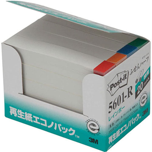 【5個セット】 3M Post-it ポストイット 再生紙エコノパック ふせんハーフ 3M-5601-RX5
