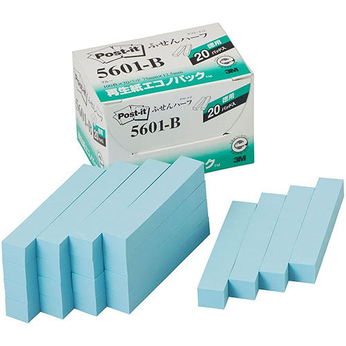 【5個セット】 3M Post-it ポストイット 再生紙エコノパック ふせんハーフ 3M-5601-BX5