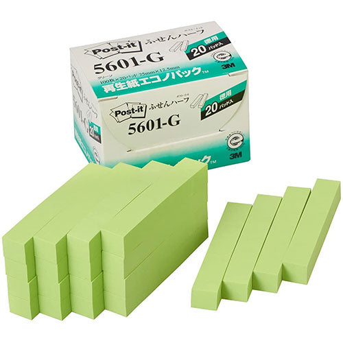 【5個セット】 3M Post-it ポストイット 再生紙エコノパック ふせんハーフ 3M-5601-GX5