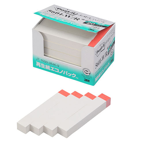 【5個セット】 3M Post-it ポストイット 再生紙エコノパック ふせんハーフ 3M-5601-W/RX5
