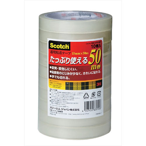 【10巻入×5セット】 3M Scotch スコッチ 透明粘着テープ15mm×50m 10巻入 3M-500-3-15-10PX5