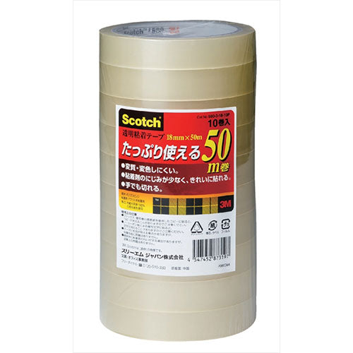 【10巻入×5セット】 3M Scotch スコッチ 透明粘着テープ18mm×50m 10巻入 3M-500-3-18-10PX5