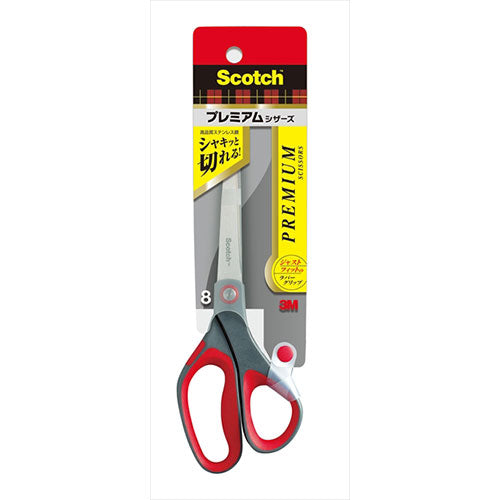 【5個セット】 3M Scotch スコッチ プレミアムシザーズ はさみ 3M-1448X5