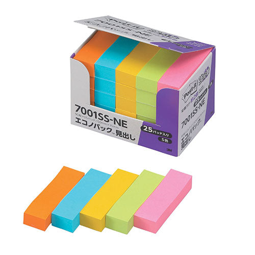 【5個セット】 3M Post-it ポストイット 強粘着エコノパック 見出し 3M-7001SS-NEX5