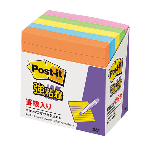 【5個セット】 3M Post-it ポストイット 強粘着ラインノート 混色5色 3M-630-5SSANX5