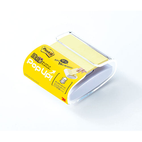 【5個セット】 3M Post-it ポストイット 強粘着ポップアップノートディスペンサー イエロー 3M-WD330-WH-YX5