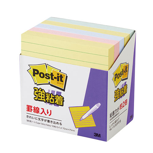 【5個セット】 3M Post-it ポストイット 強粘着ノート 罫線入 パステルカラー混色 3M-630-5SSAPX5