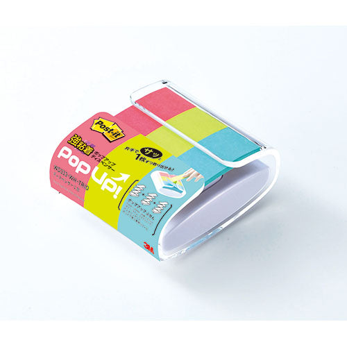 【5個セット】 3M Post-it ポストイット 強粘着ポップアップ ディスペンサー トリオ 3M-WD333-WH-TRIOX5