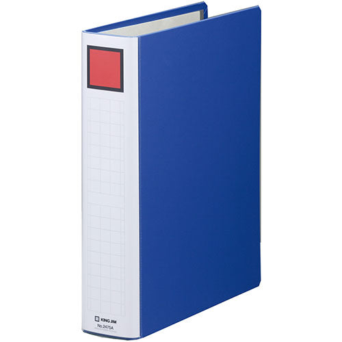 【5個セット】 KING JIM キングジム キングファイルSD 脱着E A4S 青 KJ-2475A-BLX5