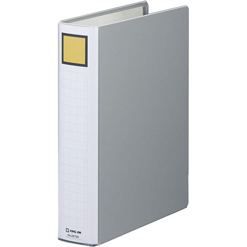 【5個セット】 KING JIM キングジム キングファイルSD 脱着E A4S グレー KJ-2475A-GYX5
