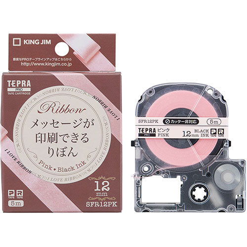 【5個セット】 KING JIM キングジム PROテープカートリッジ りぼん 12mm ピンク KJ-SFR12PKX5