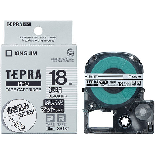 【5個セット】 KING JIM キングジム テプラPROテープ マットラベル透明 18mm 黒文字 KJ-SB18TX5