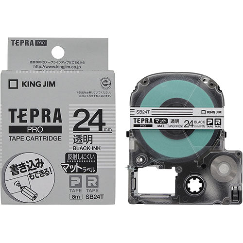 【5個セット】 KING JIM キングジム テプラPROテープ マットラベル透明 24mm 黒文字 KJ-SB24TX5