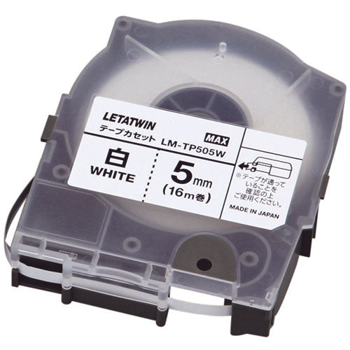 【5個セット】 MAX マックス レタツイン テープカセット 5mm 白 LM-TP505W LM90170X5
