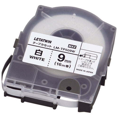 【5個セット】 MAX マックス レタツイン テープカセット 9mm 白 LM-TP509W LM90173X5