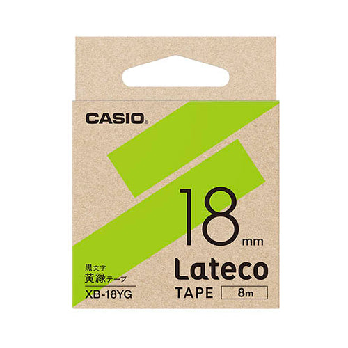 【5個セット】 カシオ計算機 Lateco 詰め替え用テープ 18mm 黄緑テープ 黒文字 XB-18YGX5