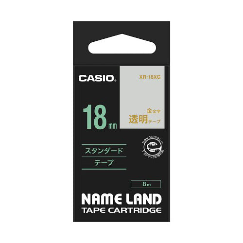 【5個セット】 カシオ計算機 ネームランドテープ18mm 透明 金文字 XR-18XGX5
