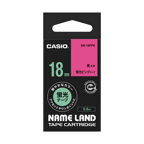 【5個セット】 カシオ計算機 ネームランドテープ18mm 蛍光ピンク XR-18FPKX5