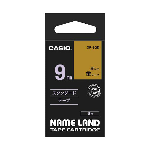 【5個セット】 カシオ計算機 ネームランドテープ9mm 金 XR-9GDX5