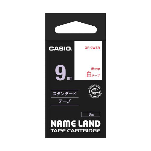 【5個セット】 カシオ計算機 ネームランドテープ9mm 白 赤文字 XR-9WERX5