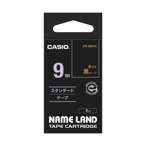 【5個セット】 カシオ計算機 ネームランドテープ9mm 黒 金文字 XR-9BKGX5