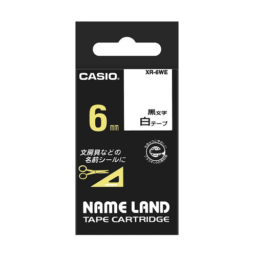 【5個セット】 カシオ計算機 ネームランドテープ6mm 白 XR-6WEX5