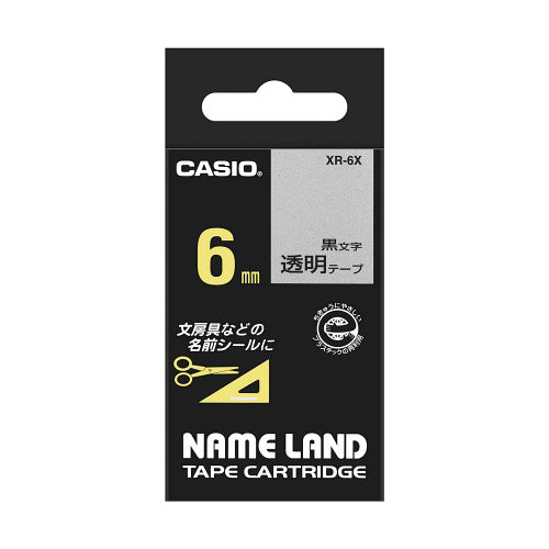 【5個セット】 カシオ計算機 ネームランドテープ6mm 透明 XR-6XX5
