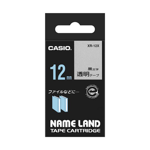 【5個セット】 カシオ計算機 ネームランドテープ12mm 透明 XR-12XX5