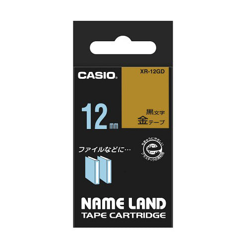 【5個セット】 カシオ計算機 ネームランドテープ12mm 金 XR-12GDX5