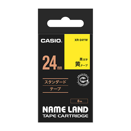 【5個セット】 カシオ計算機 ネームランドテープ24mm 黄 XR-24YWX5