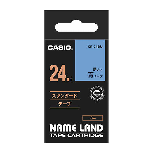 【5個セット】 カシオ計算機 ネームランドテープ24mm 青 XR-24BUX5