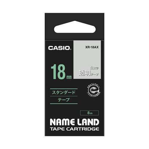 【5個セット】 カシオ計算機 ネームランドテープ 18mm 白文字 透明 XR-18AXX5