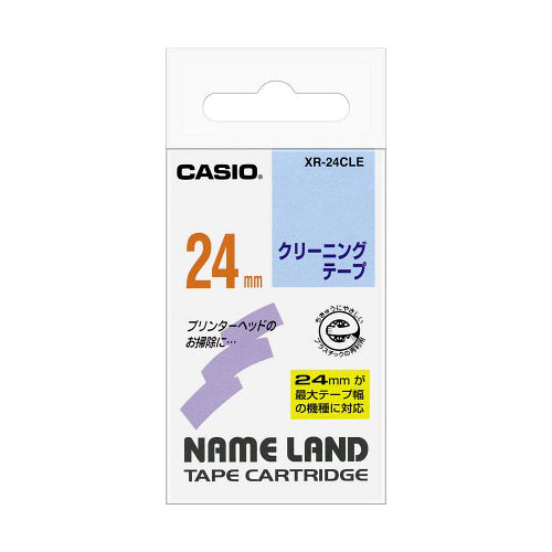 【5個セット】 カシオ計算機 クリーニングテープ24mm XR-24CLEX5