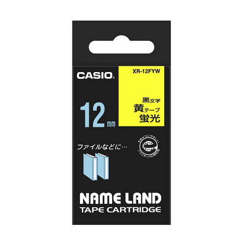 【5個セット】 カシオ計算機 ネームランドテープ12mm 蛍光黄 XR-12FYWX5