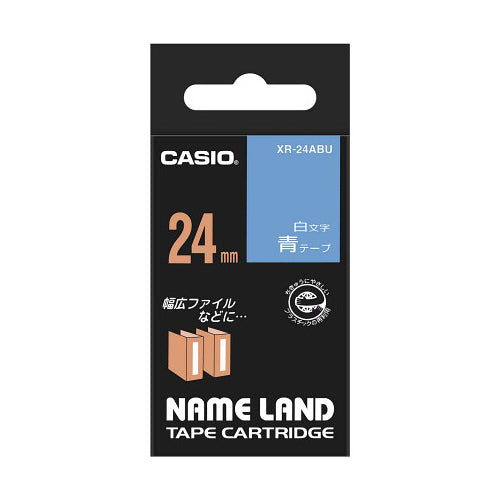 【5個セット】 カシオ計算機 ネームランドテープ 24mm 白文字 青 XR-24ABUX5