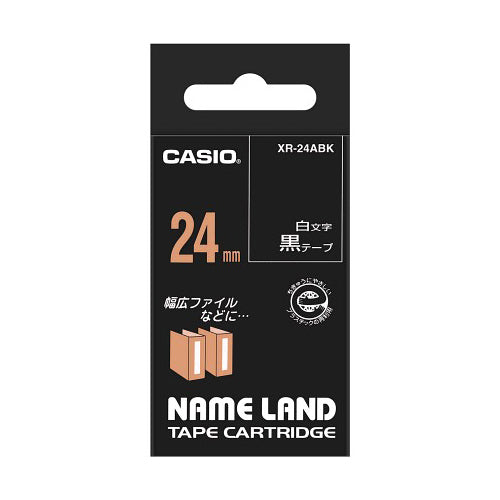 【5個セット】 カシオ計算機 ネームランドテープ 24mm 白文字 黒 XR-24ABKX5