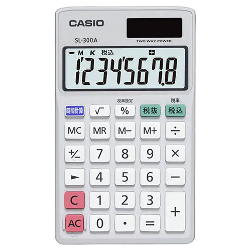 【5個セット】 カシオ計算機 スタンダード電卓 手帳タイプ 8桁表示 SL-300A-NX5