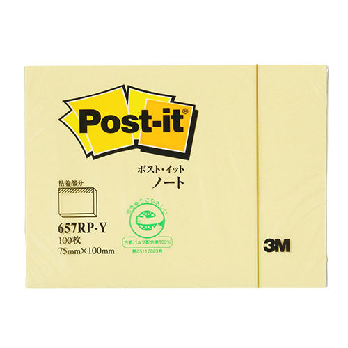 【10個セット】 3M Post-it ポストイット 再生紙 ノート イエロー 3M-657RP-YX10