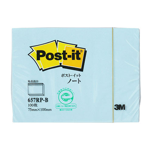 【10個セット】 3M Post-it ポストイット 再生紙 ノート ブルー 3M-657RP-BX10