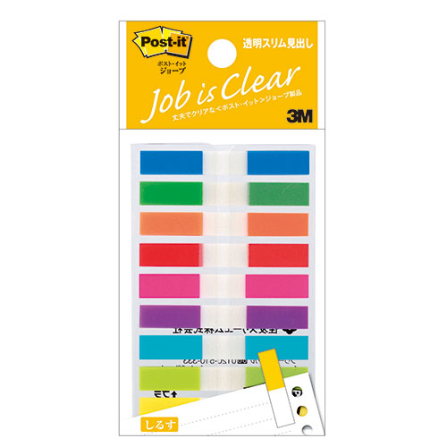 【10個セット】 3M Post-it ポストイット ジョーブ 透明スリム見出し 3M-680MSHX10
