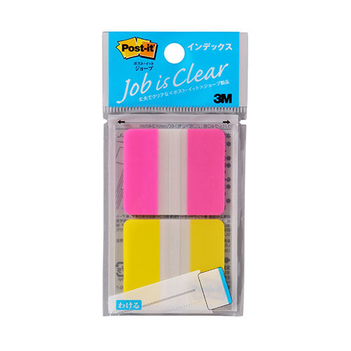 【10個セット】 3M Post-it ポストイット ジョーブ インデックス 3M-682L-2X10