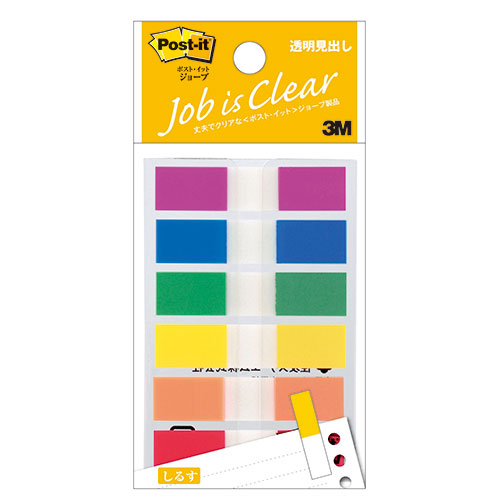 【10個セット】 3M Post-it ポストイット ジョーブ 透明見出し 3M-683MHX10