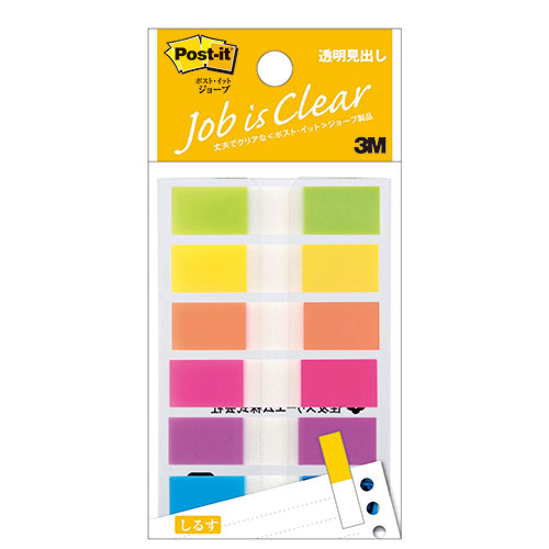 【10個セット】 3M Post-it ポストイット ジョーブ 透明見出し 3M-683NEHX10