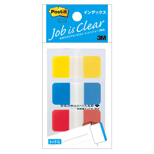 【10個セット】 3M Post-it ポストイット ジョーブ インデックス 3M-682S-1X10