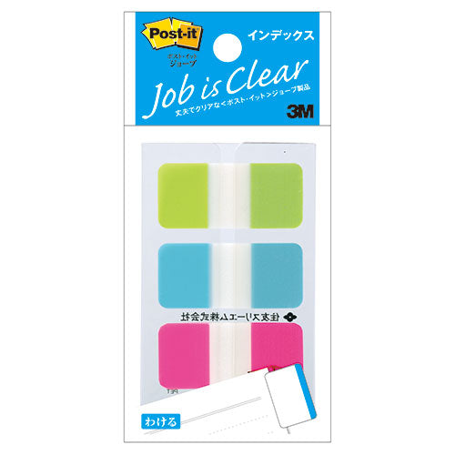 【10個セット】 3M Post-it ポストイット ジョーブ インデックス 3M-682S-2X10