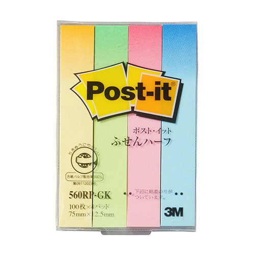 【10個セット】 3M Post-it ポストイット 再生紙 ふせんハーフ G混色 3M-560RP-GKX10