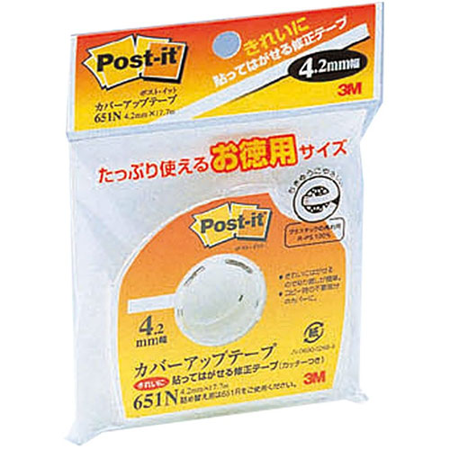 【10個セット】 3M Post-it ポストイット カバーアップテープ お徳用サイズ 3M-651NX10